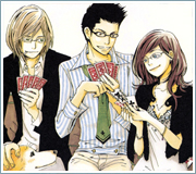 as if we're dancing a waltz, the two of us