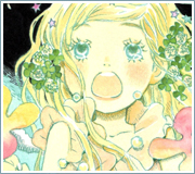 we express ourselves