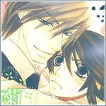 JUNJOU ROMANTICA